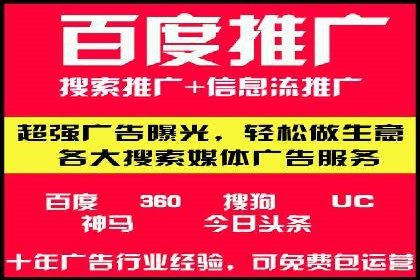 新闻资讯类APP如何利用头条信息流提升用户粘性